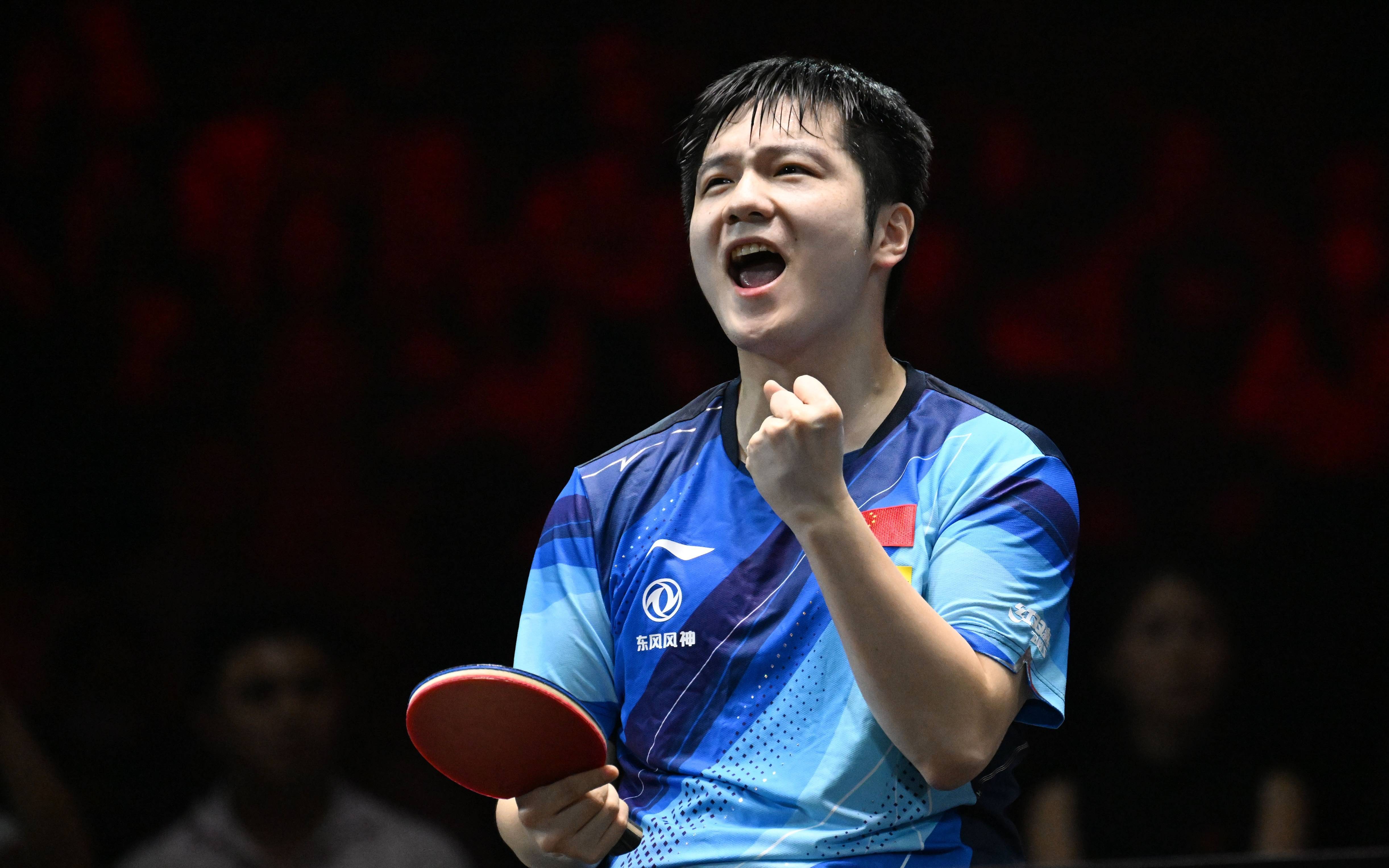 他们实施的 他们实施的