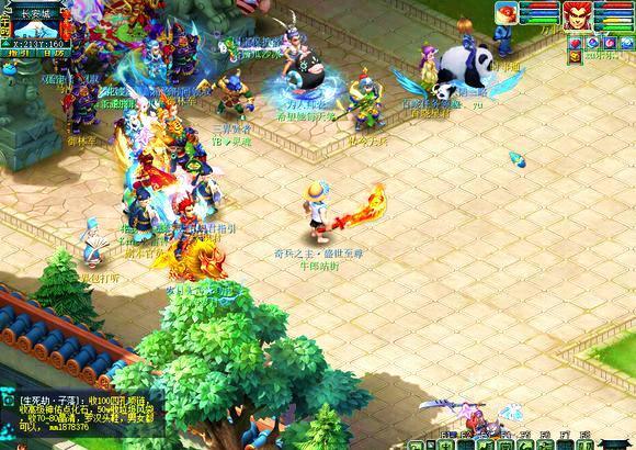 必将为球迷 必将为球迷