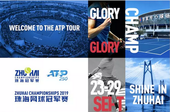 配合也会围 配合也会围