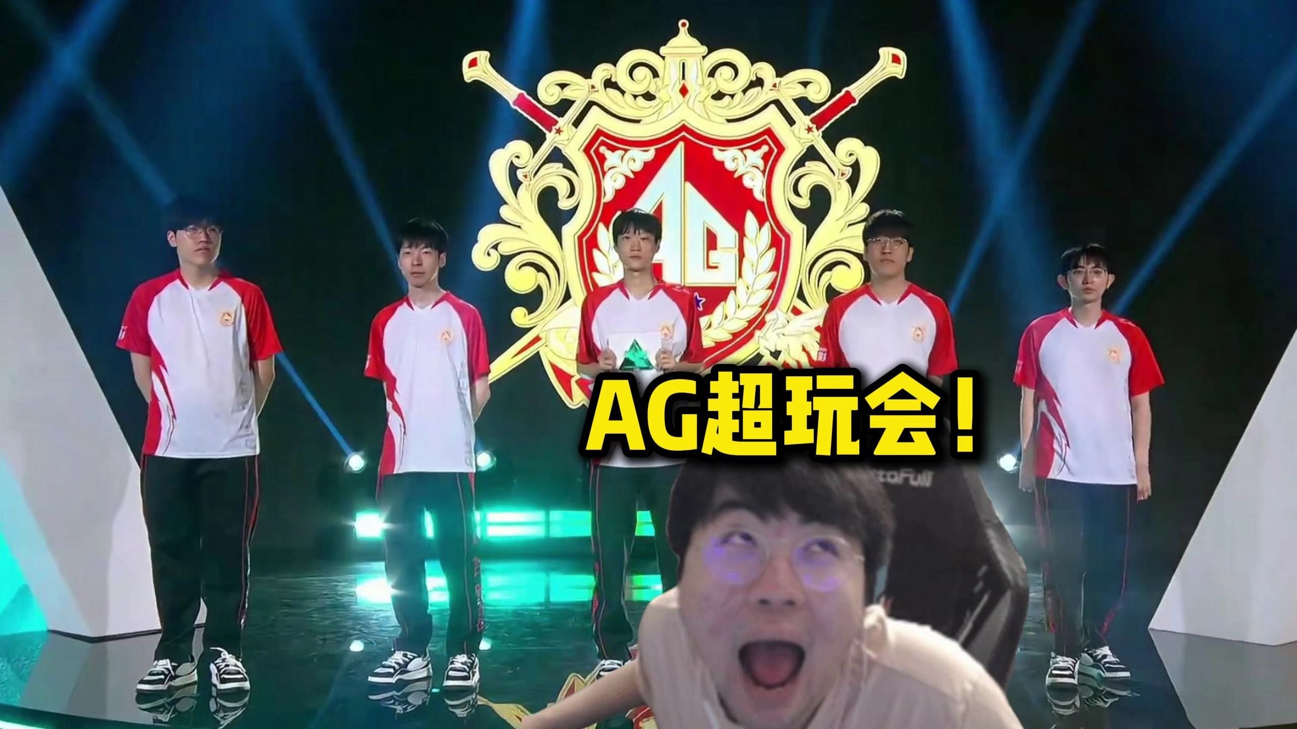 享职业生涯 享职业生涯