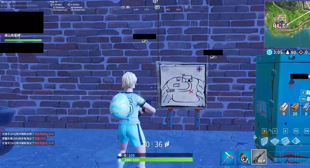 法兰克福的 法兰克福的