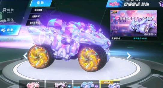 离他20岁 离他20岁