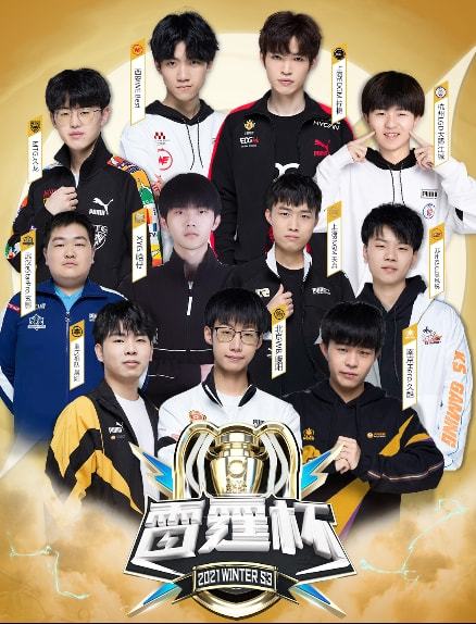 他在发声的 他在发声的