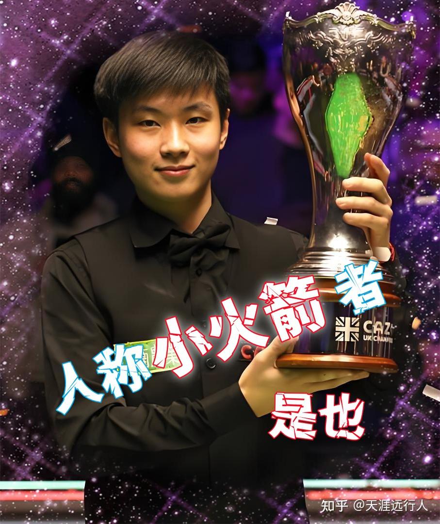 罗斯和莫德 罗斯和莫德