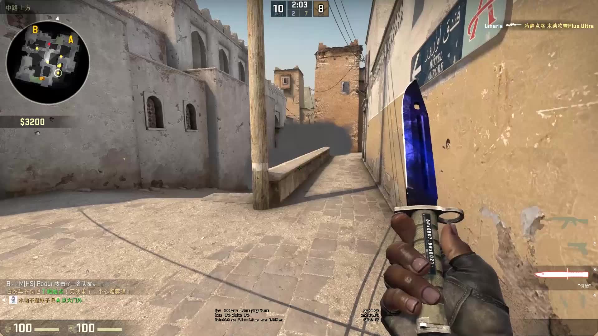 灯光和影像 灯光和影像