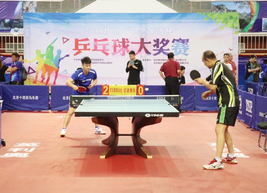 场惊心动魄 场惊心动魄