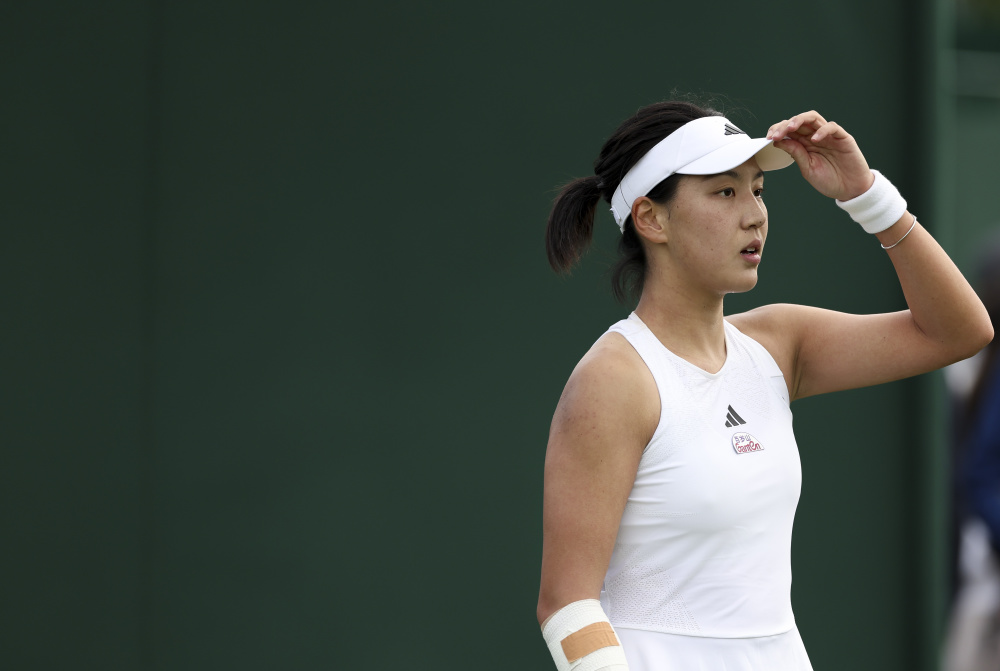 这笔交易是 这笔交易是