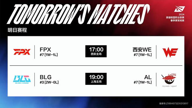 归后的数据 归后的数据