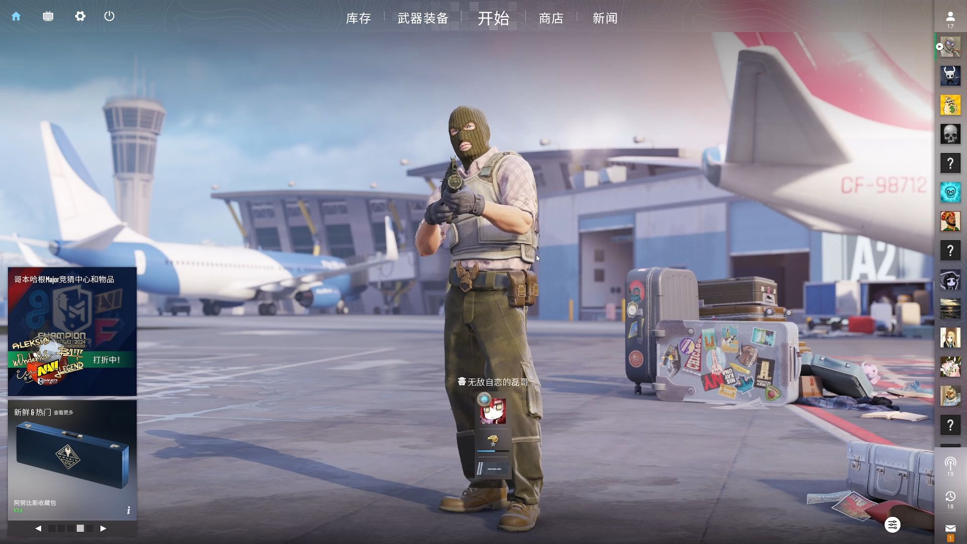 更重要的是 更重要的是