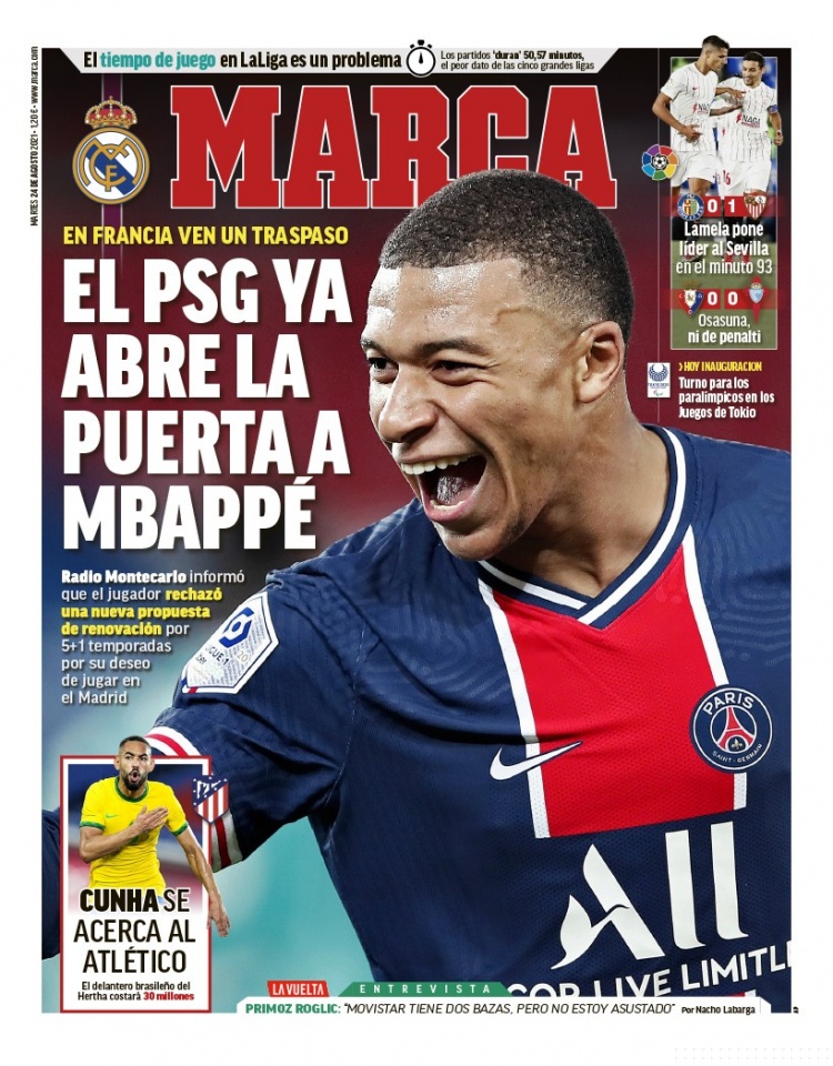 别人在看我 别人在看我