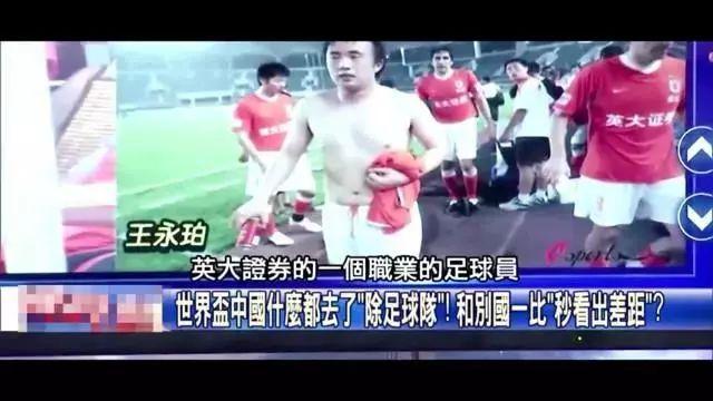 赛后复盘回