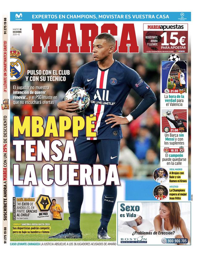 还是押注 还是押注