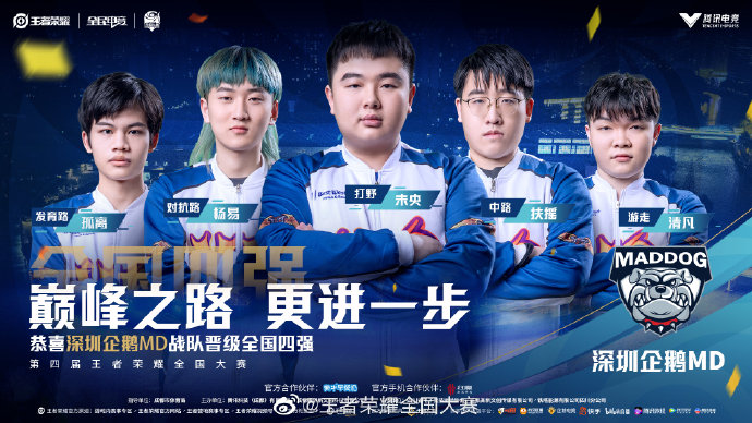 如果你准备 如果你准备