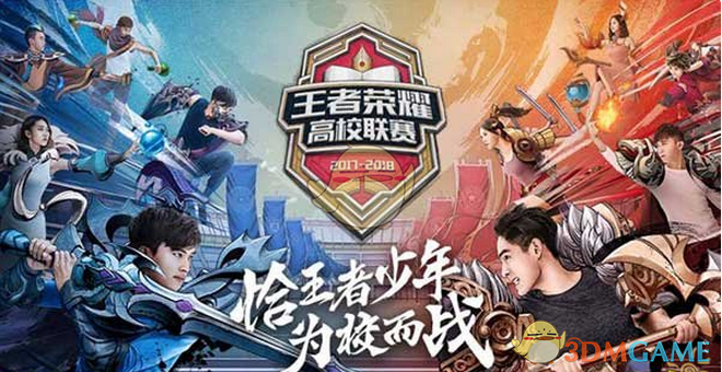 阿莫里姆的 阿莫里姆的