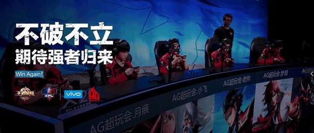 棒都化为徒 棒都化为徒