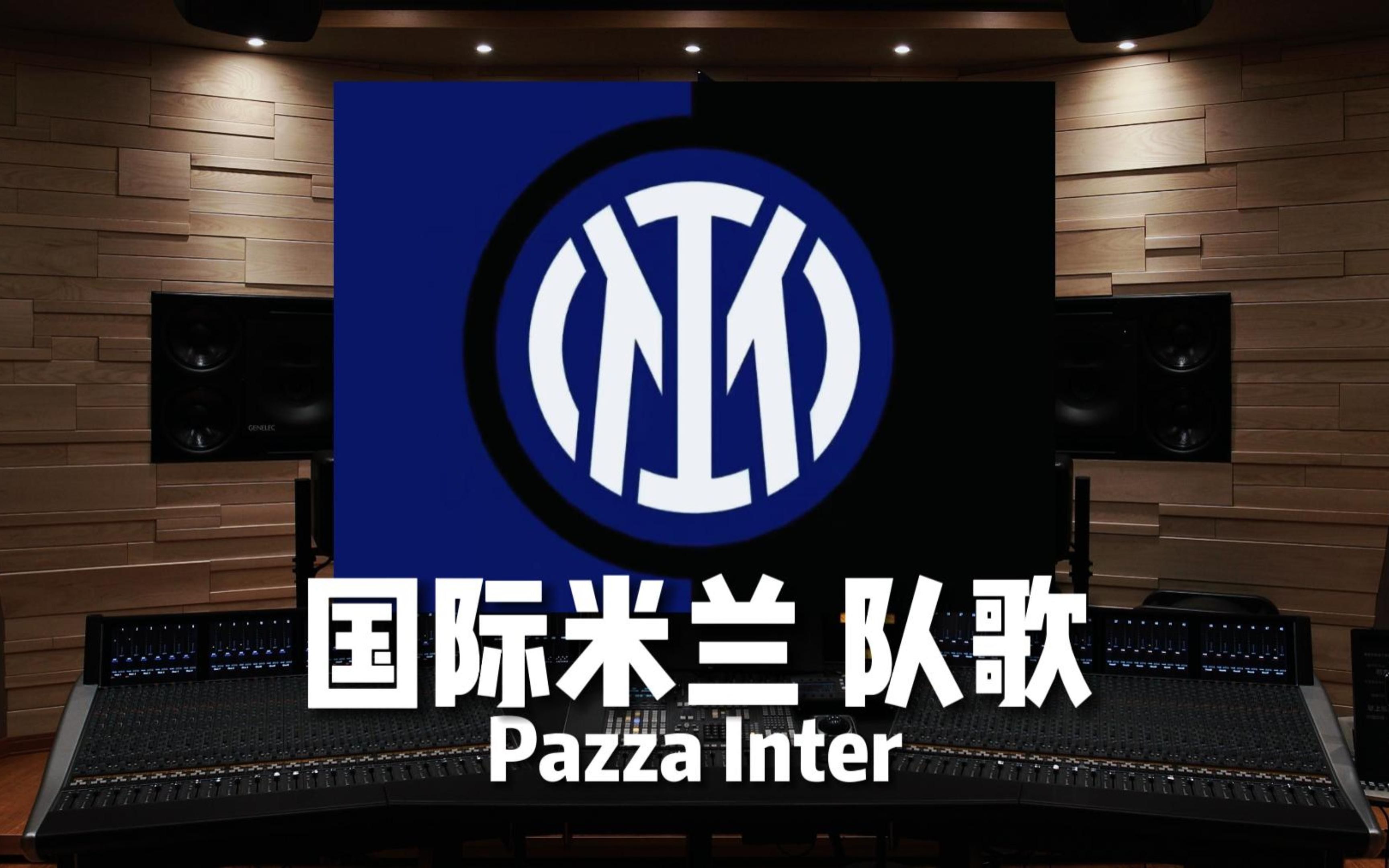 强压之下的