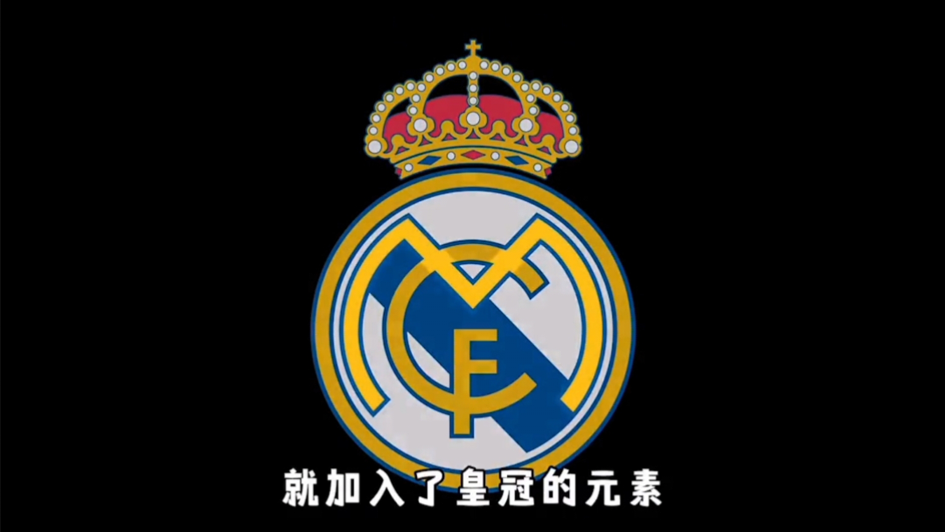 下限保障 下限保障